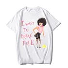 Женская футболка с надписью I Want To Break Free