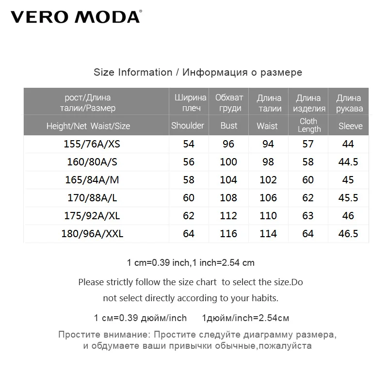 Vero Moda Brand NEW simple commuting solid color open collar design dropped shoulder pullover knit women |318113520 | Женская одежда