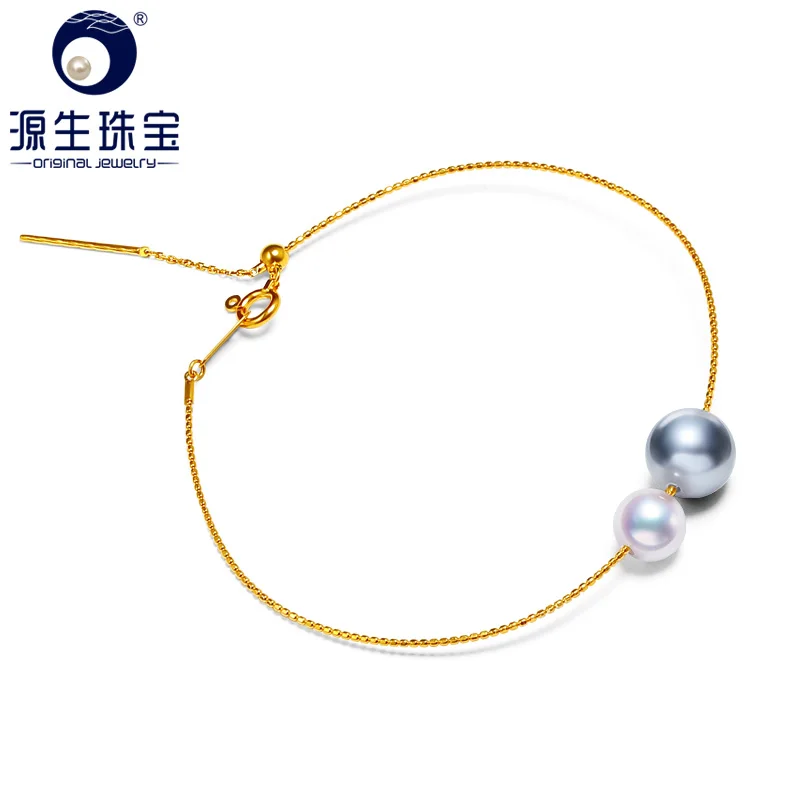 

[YS] Genuine Natural Saltwater Pearl Bracelet 18K Solid Gold Hanadama & Akoya Pearl Bracelet