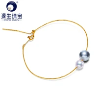 ys genuine natural saltwater pearl bracelet 18k solid gold hanadama akoya pearl bracelet