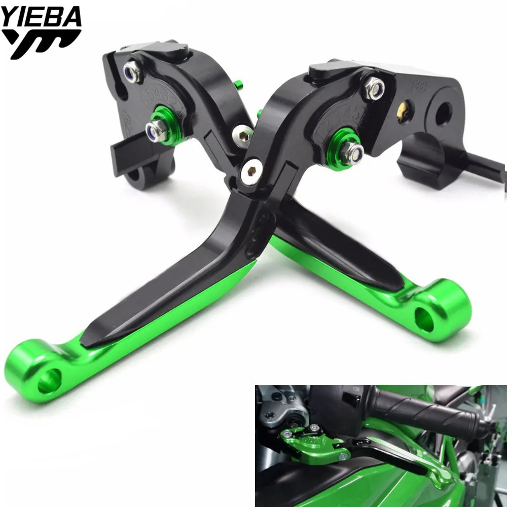 Аксессуары для мотоциклов регулируемые складные рычаги тормозной муфты KAWASAKI ZX6R
