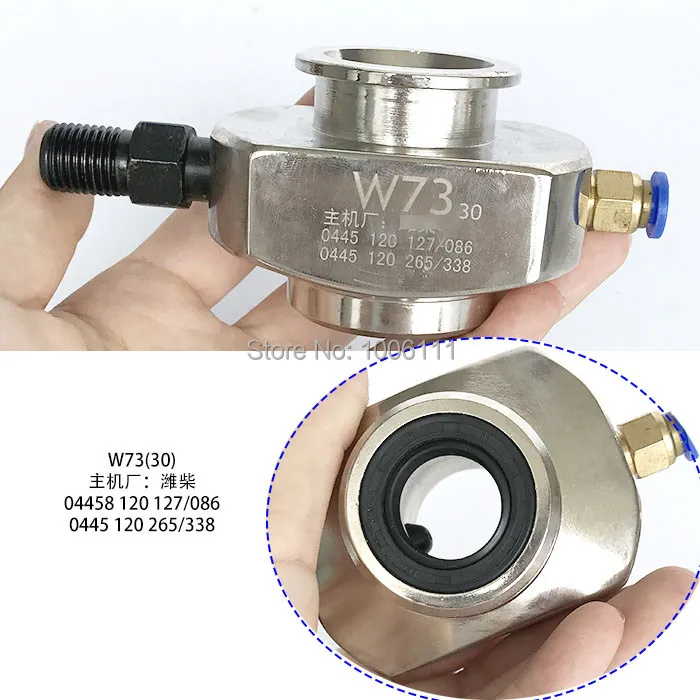 Дизель common rail Форсунка Зажим адаптер инструменты для BOSCH DENSO, CIUMMINS renates