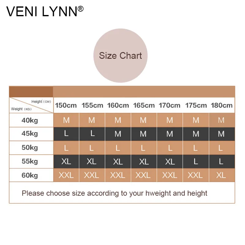 Кружевные трусики VENI LYNN со съемными поролоновыми подушечками и подкладом