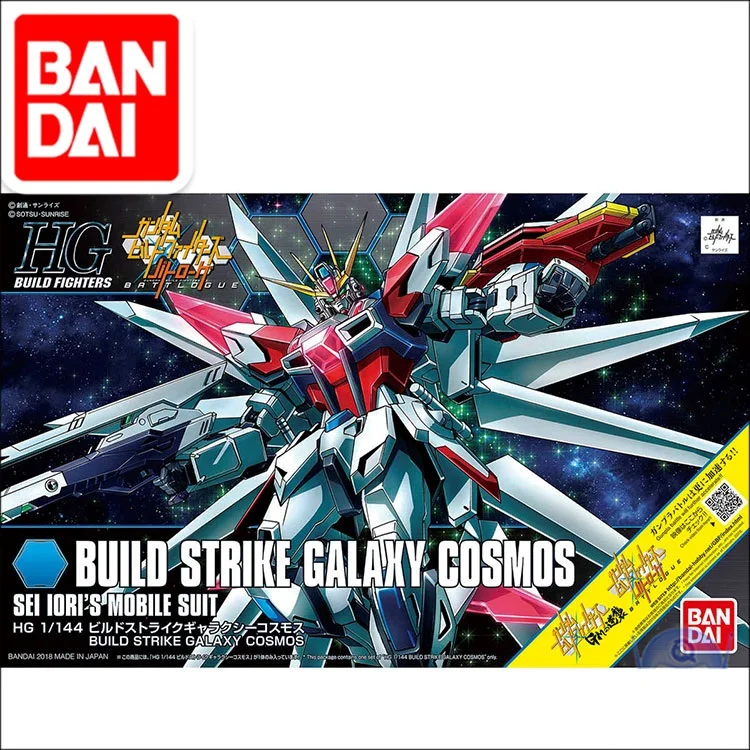 Оригинальная модель Gundam HG 1/144 конструкция STRIKE GALAXY COSMOS дайверов развязанный