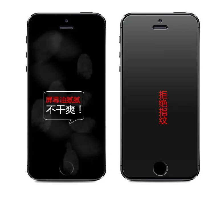 Защитная пленка для экрана без отпечатков пальцев для iphone 8, 7, 6s, X, XR, XS Max, матовое закаленное стекло для iphone 6, 6s, 7, 8 plus, 5S, se