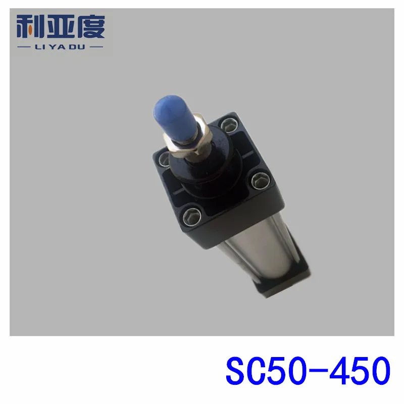 SC50* 450 стержень из алюминиевого сплава стандартный цилиндр SC50X450 пневматические компоненты 50 мм диаметр 450 мм ход поршня