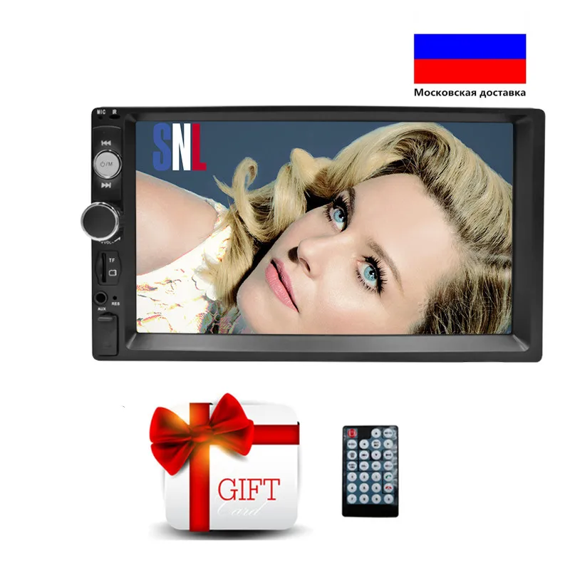 Автомагнитола 2 Din Bluetooth стерео мультимедийный плеер Авторадио с сенсорным