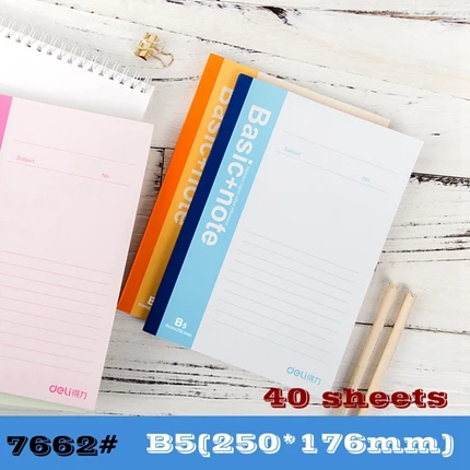 1PCS Deli 7650 Soft face notebook Hand writing notebook A5 B5 A4 32k Size optional 30-100 sheets notebook - Цвет: B5-40sheets