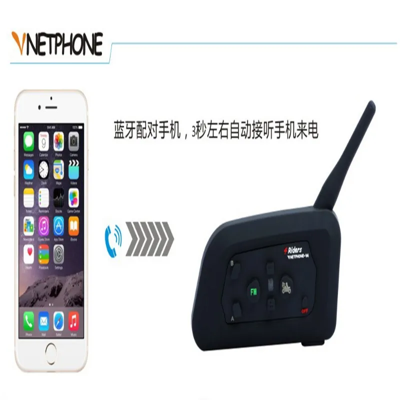 2017 Новый 1200 м V4 BT мульти Bluetooth домофон Водонепроницаемый FM мотоциклов наушников