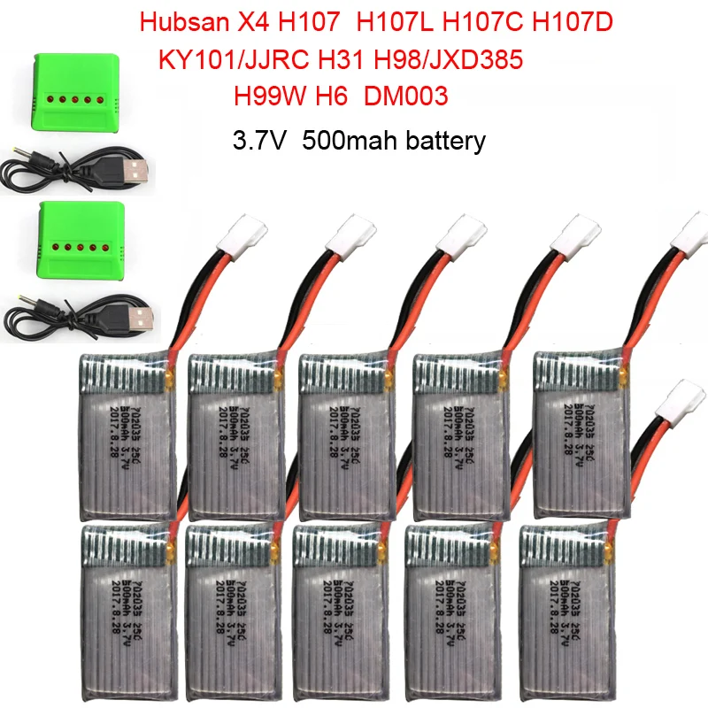Аккумулятор для квадрокоптера Hubsan X4 H107 h107C H107L H31 H98 KY101 jxd385 25C 3 7 в 500 мАч DM003 H9
