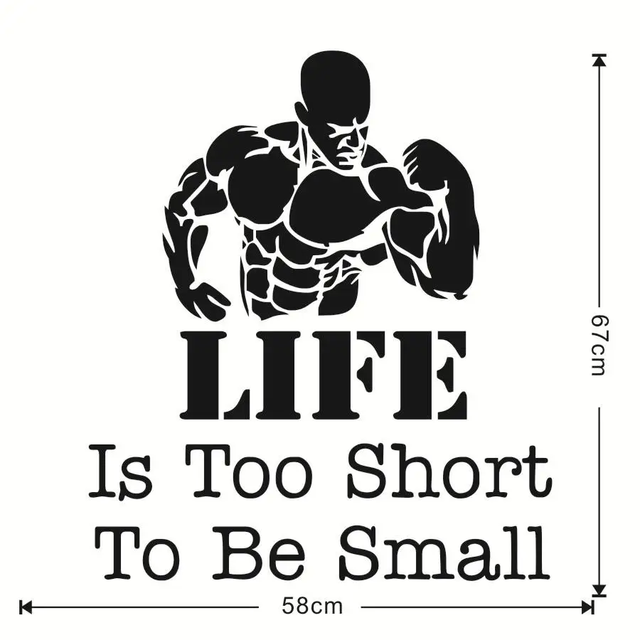 DCTOP Жизнь слишком коротка чтобы быть маленькими цитатами настенные Стикеры