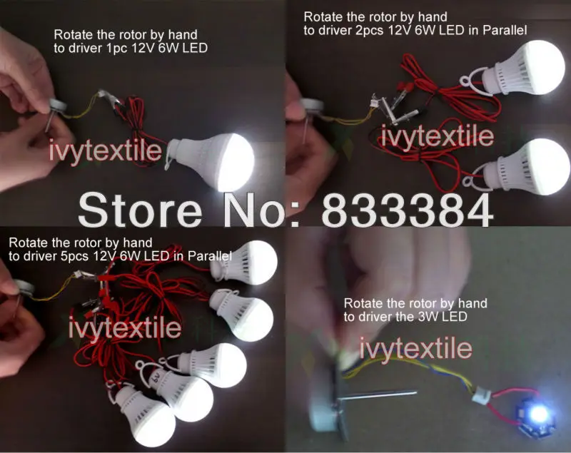 Миниатюрный трехфазный генератор переменного тока с низкой мощностью микро