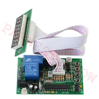 free shipping jy 15b timer board arcade game time control board power supply for for arcade vending machinecoffee machine