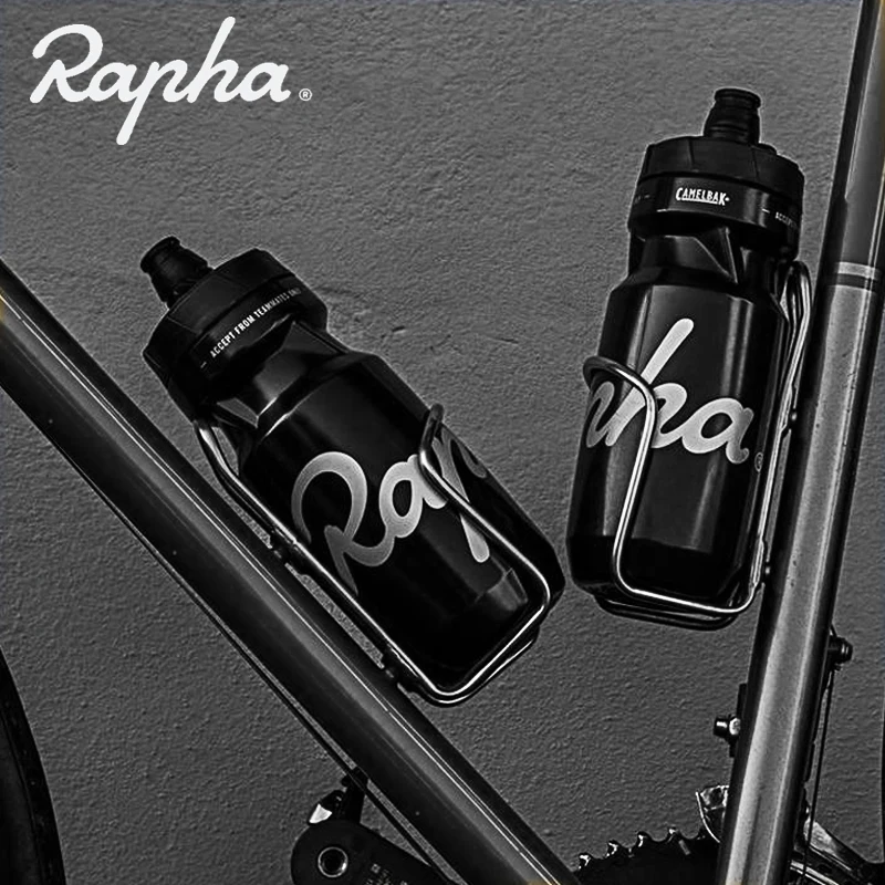 Rapha 610 мл Велоспорт бидон оригинальная команда издание 710 дорожный велосипед