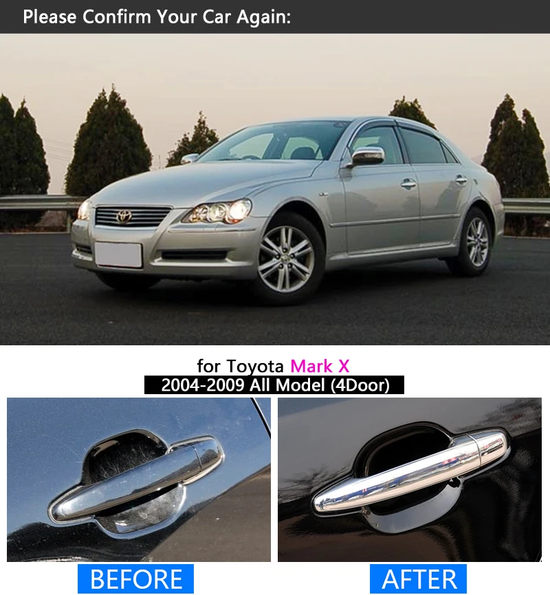 Роскошная хромированная накладка на ручку для Toyota Mark X 2004-2009 комплект отделки 2005