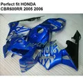 Запасные части для кузова обтекатель для Honda CBR600RR 2005 2006 красно-черные обтекатели комплект CBR 600RR 05 06 SZ57
