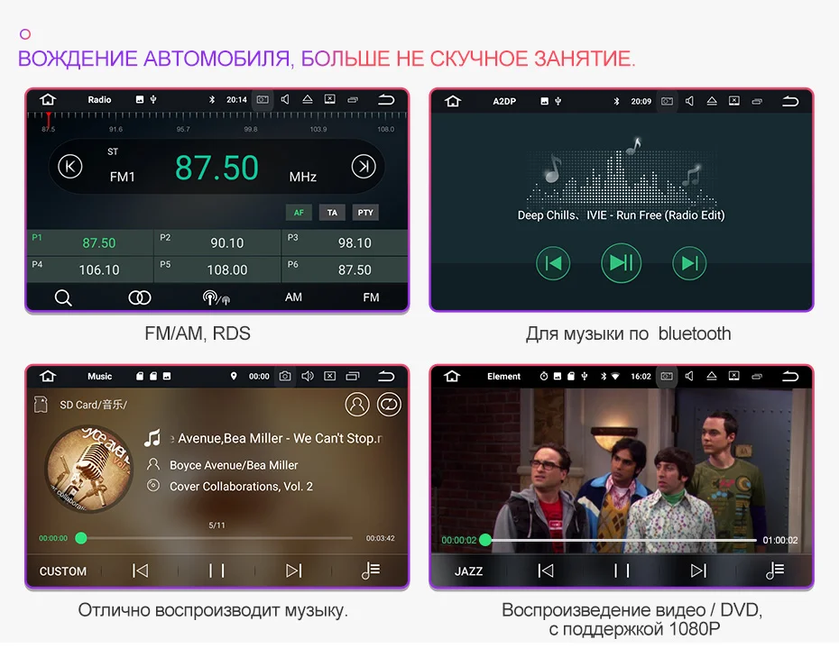 Isudar Автомобильный мультимедийный плеер 1 Din Android 9 DVD Automotivo для FORD/Focus 3 2012- Wifi радио FM gps 4 ядра 2 Гб 16 Гб DVR DSP