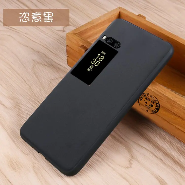 Для Meizu Pro 7 Plus 7plus черный край мягкий силиконовый чехол для телефона 5
