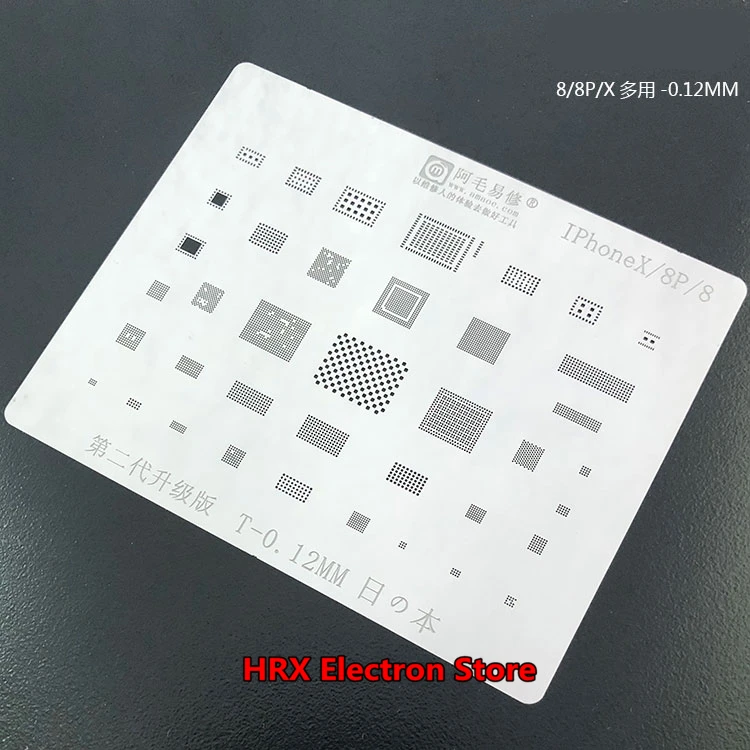 X 8 8P Трафарет BGA для X 8 8 P 7 7 P BGA шаблон прямого нагрева 0,12 мм цельный многоцелевой - Габаритные размеры: X 8 8P