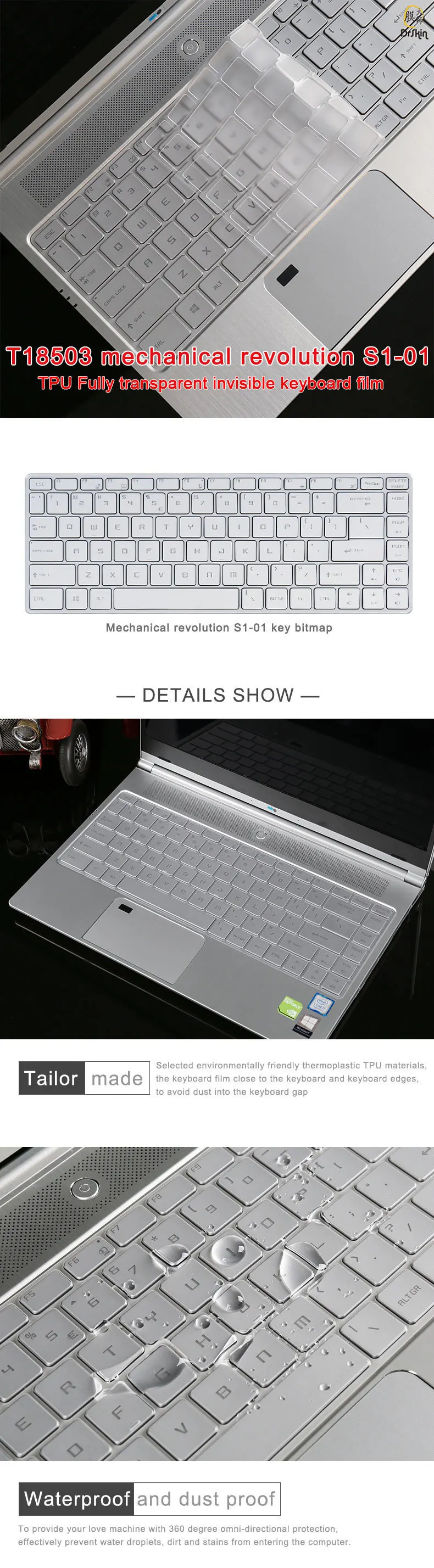ТПУ Невидимый Защитная пленка для клавиатуры для механик революции S1/MSI GS65 1" ноутбук клавиатура специальное Водонепроницаемая защитная пленка