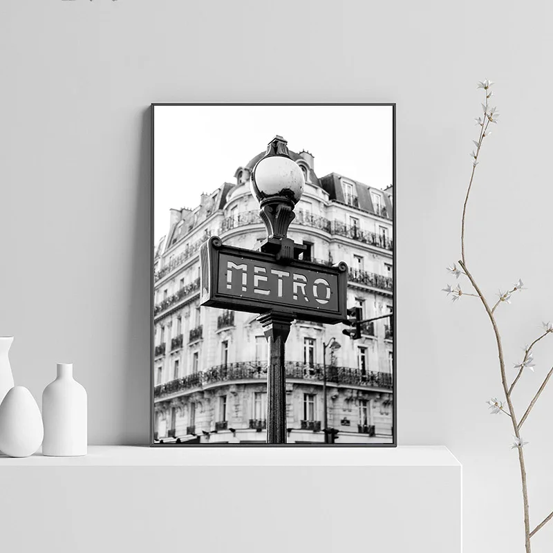 Скандинавский пейзаж черно-белый архитектурный постер скандинавский стиль