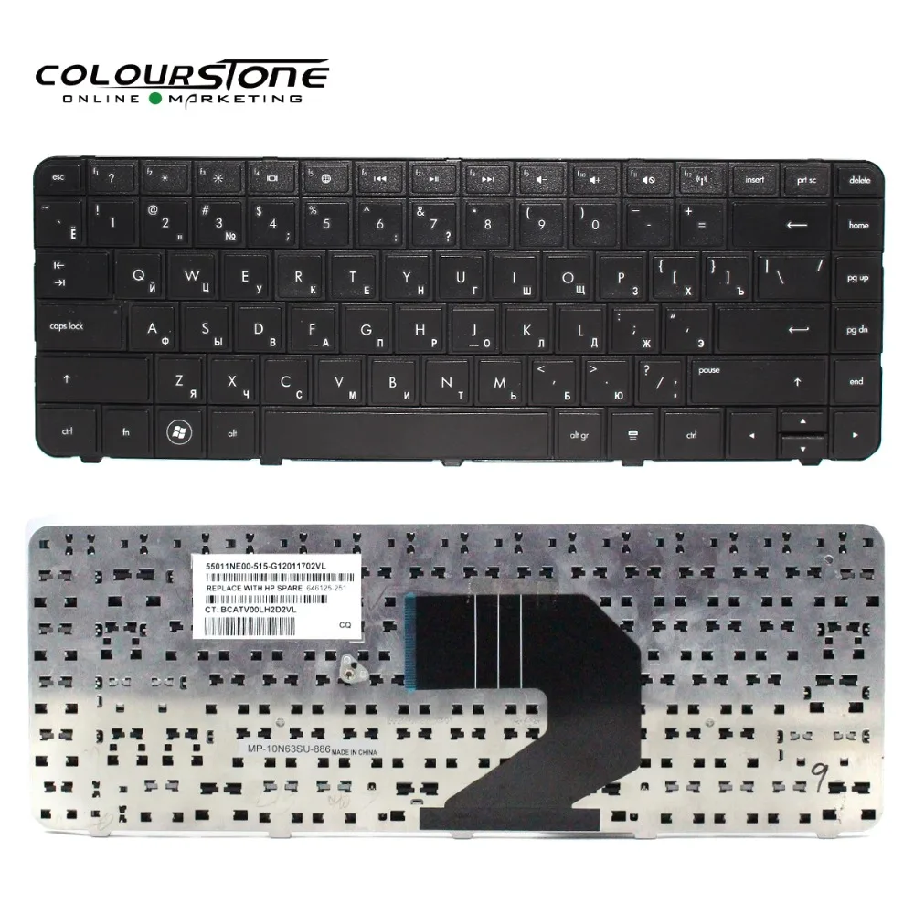 CQ43 русской клавиатуры ноутбука для HP COMPAQ 430 431 630 635 640 650 655 CQ57 CQ58 G6 1000 G4 Тетрадь