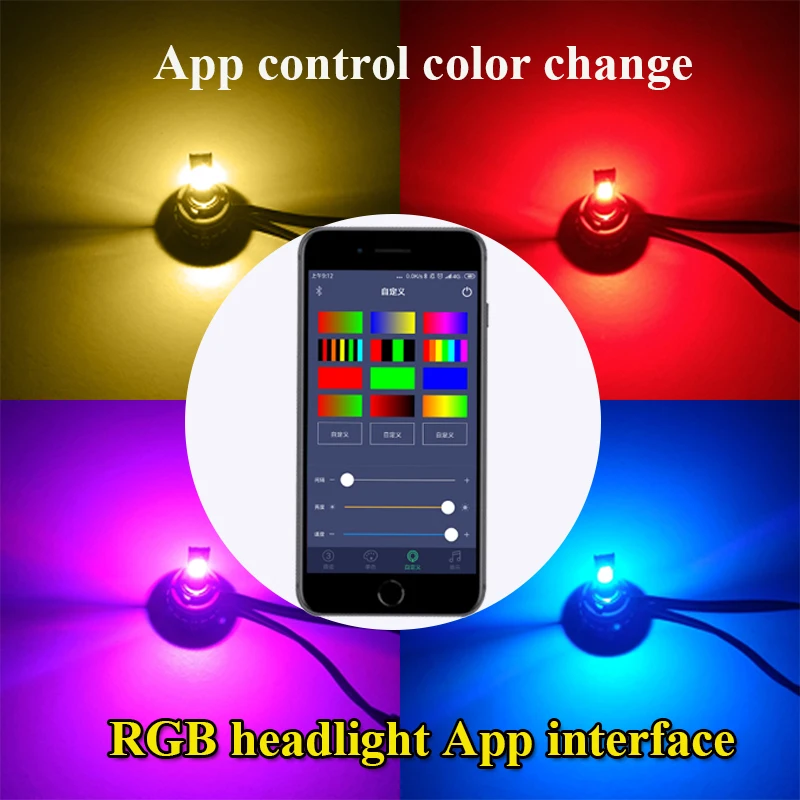 Светодиодный налобный фонарь с RGB чипом светодиодные лампы головного света H4 H1 H7