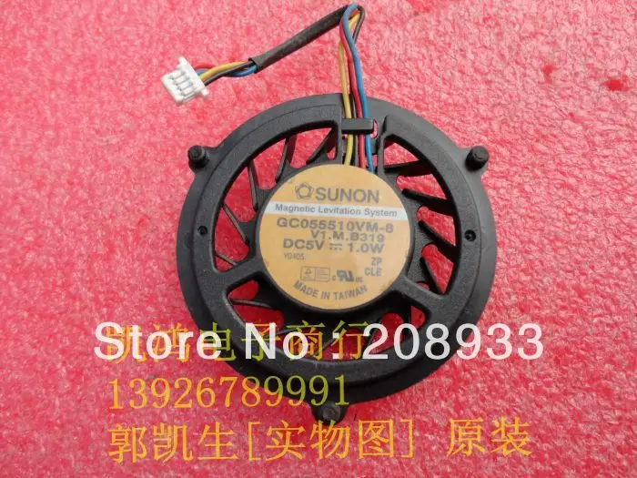 Вентилятор для ноутбука SUNON ASUS A8 f9averatec 5100 GC055510VM 8 + +|cooling fan|fan coolingasus sunon |