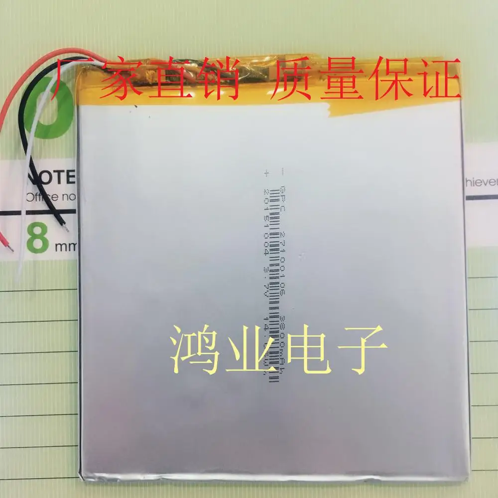 

New 3.7V polymer lithium battery 27100106P 3800MAH suitable for tablet PCs and other electronic products.