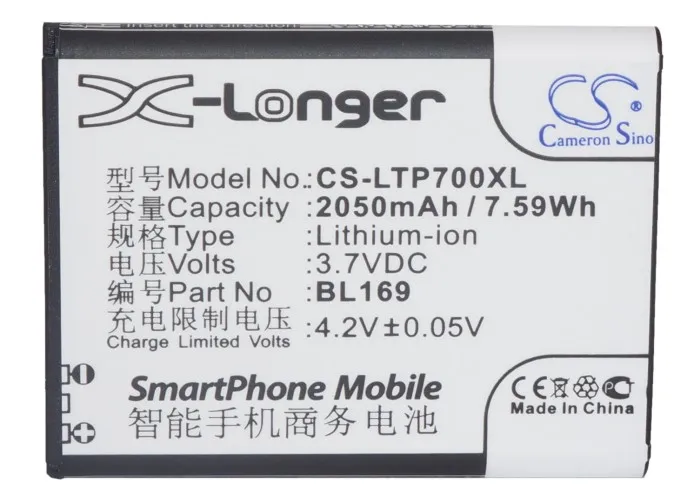 Аккумулятор Cameron Sino BL169 на 2050 мАч для Lenovo A789 P70 S560|cameron sino|bl169 battery for lenovobattery lenovo |