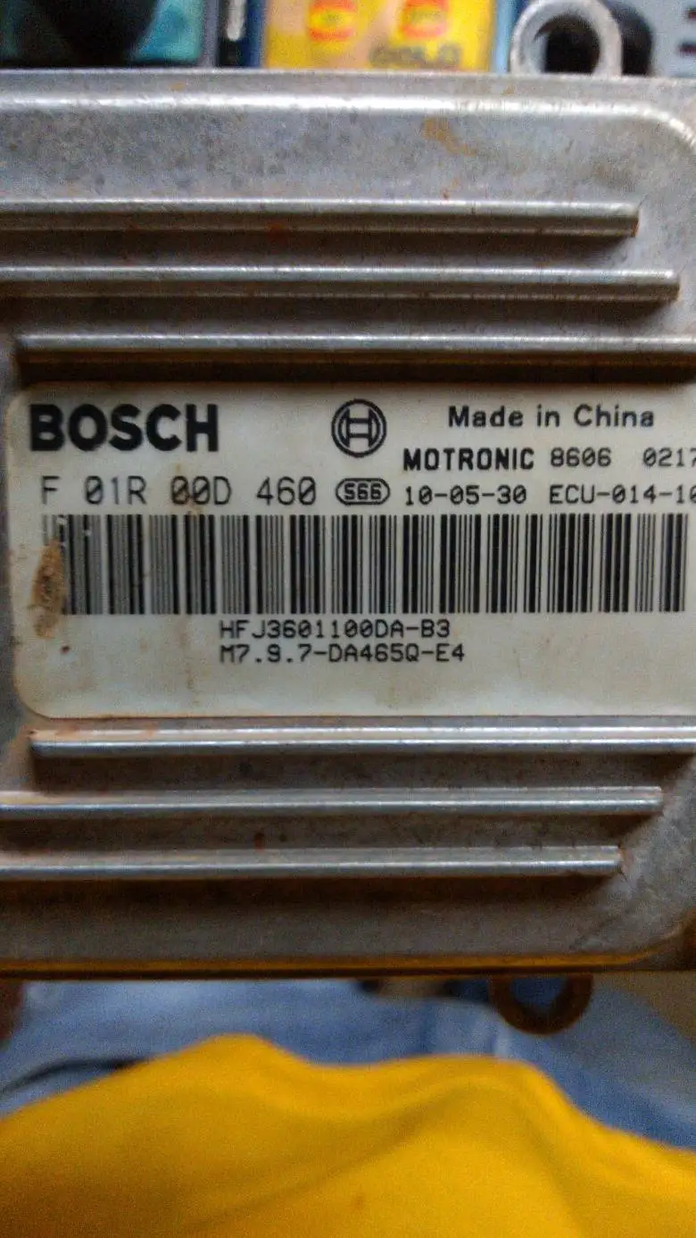 

3601100da-b3 for chana auto computer