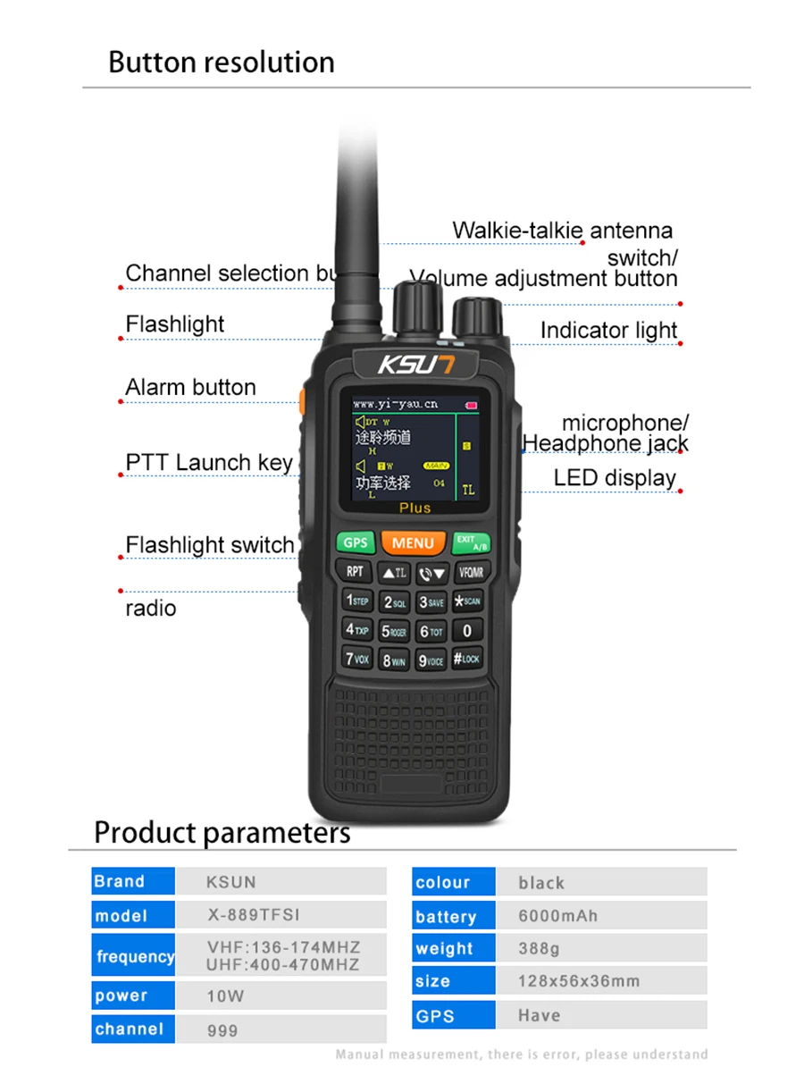 KSUN X-889TFSI бесконечное расстояние Глобальный домофон gps позиционирования 10 Вт 6000 мА-ч для переносного приемо-передатчика гражданских 50 км Walkie Talkie наружный