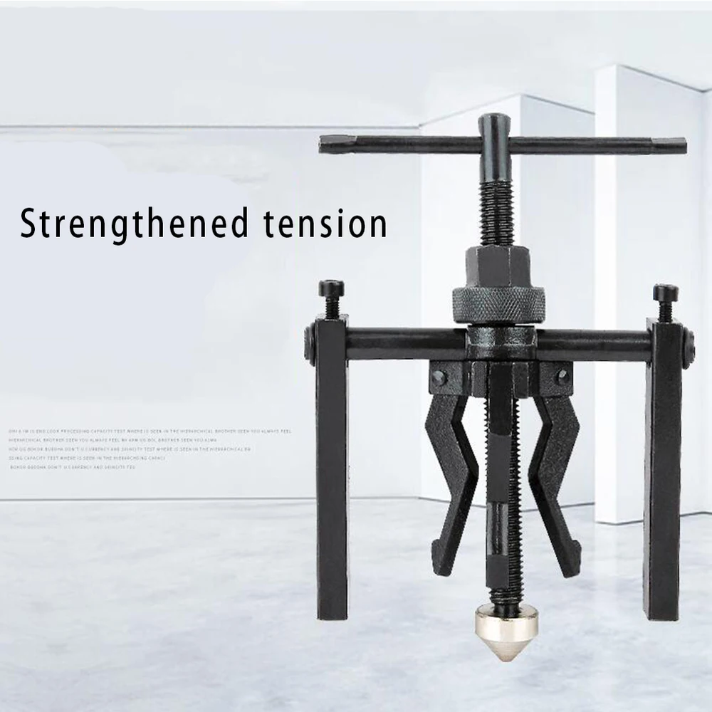 Дропшиппинг 3 кулачковый внутренняя подшипника Шестерни экстрактор сверхмощный