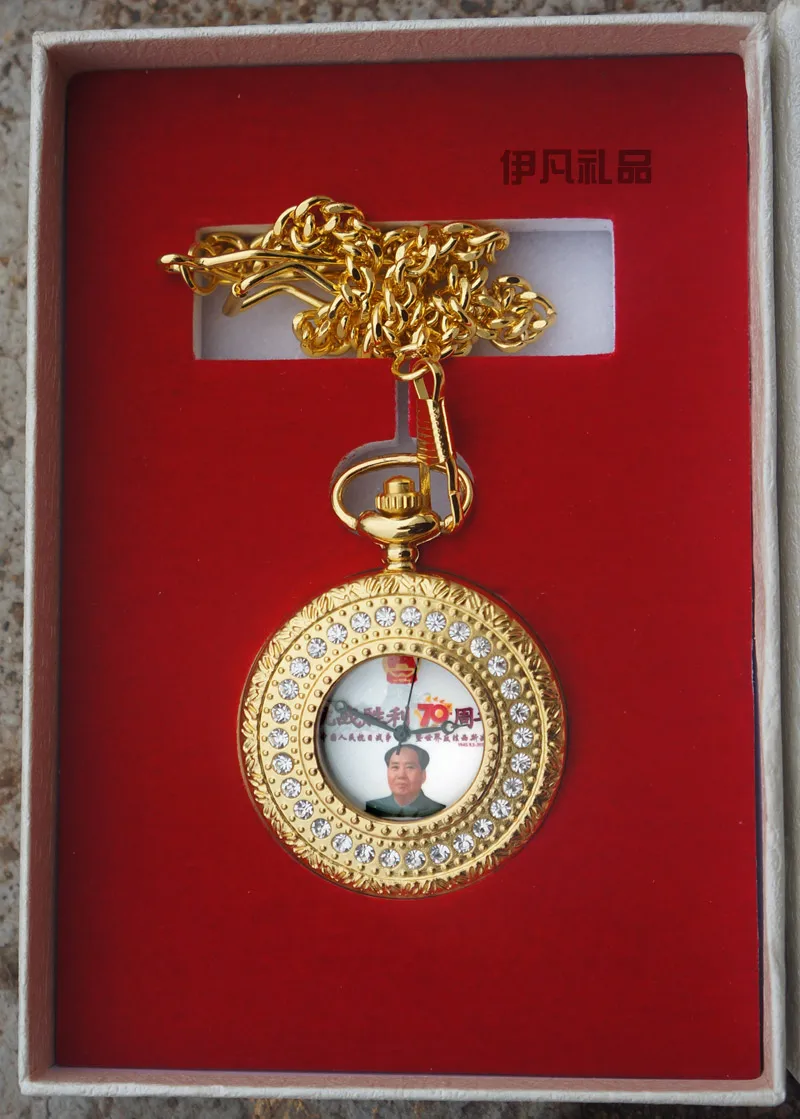 

70th Anniversary of the Victory of the War of Resistance Against Japan Memorial of the military parade The Head of Chairman Mao