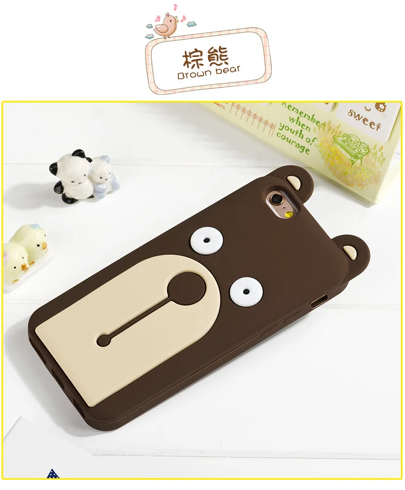 Новый 3D Маленький желтый цыпленок Кремния аргументы за крышки iPhone 6 plus Пластика