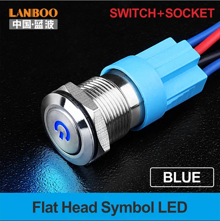 BLUE (FLAT SYMBOL) LANBOO 12 мм водонепроницаемый выключатель без фиксации металлический дверной Звонок кнопочный переключатель светодиодный с переключателем и разъемом - Цвет: BLUE (FLAT SYMBOL)