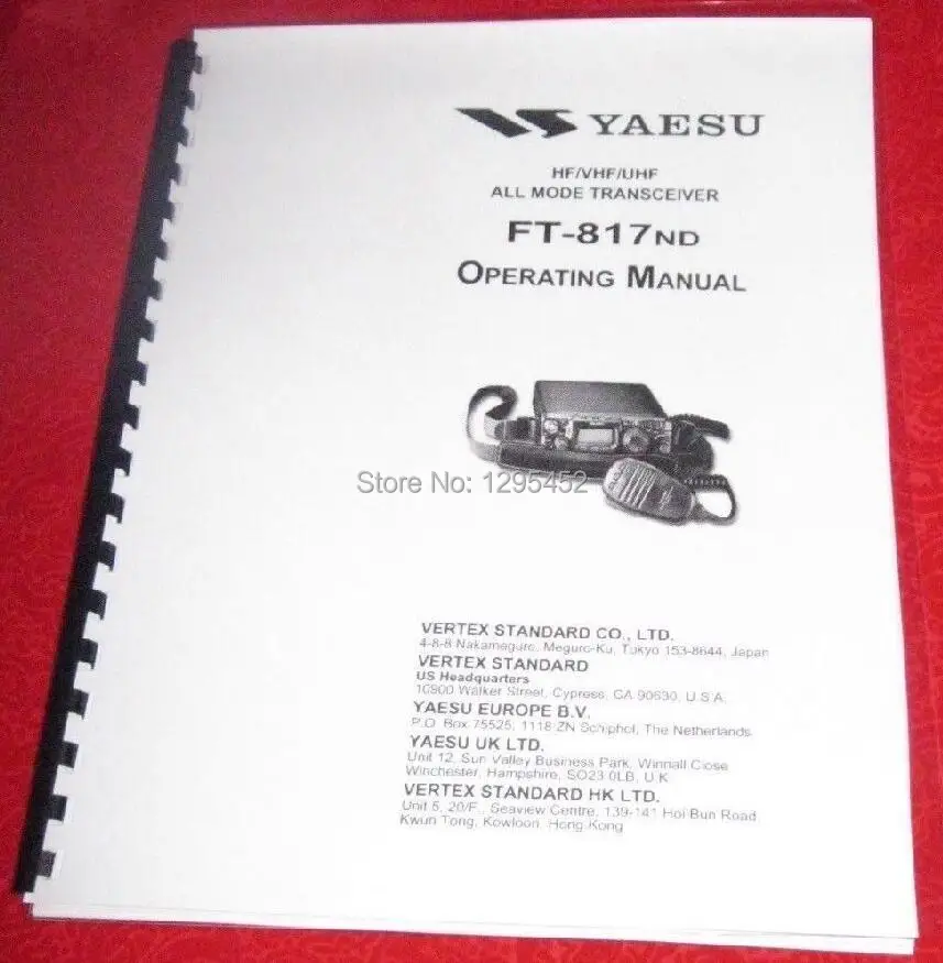 YAESU FT-817ND все-режим HF/VHF/UHF ручка-портативный трансивер разблокированный TX