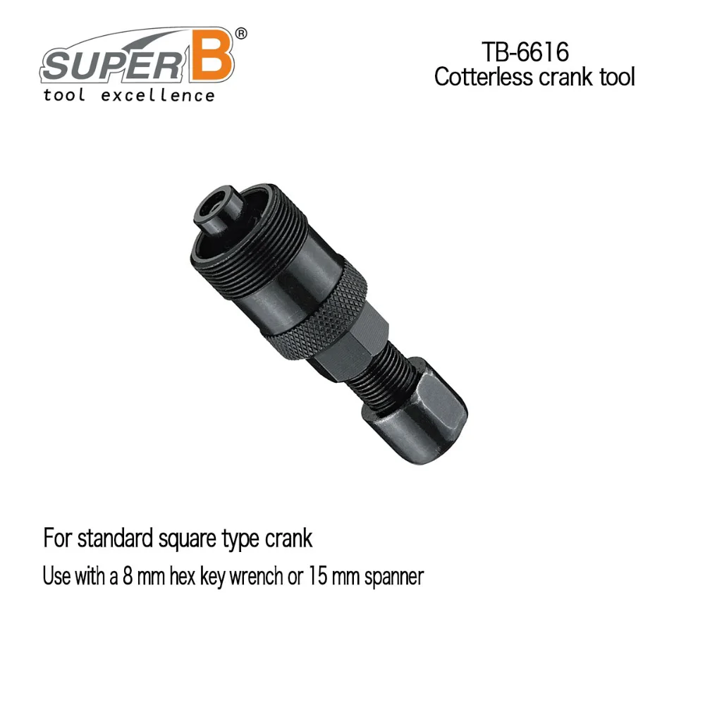 Инструменты для велосипеда Super B TB 6616/6617/6618 инструмент ремонта Shimano Octalink