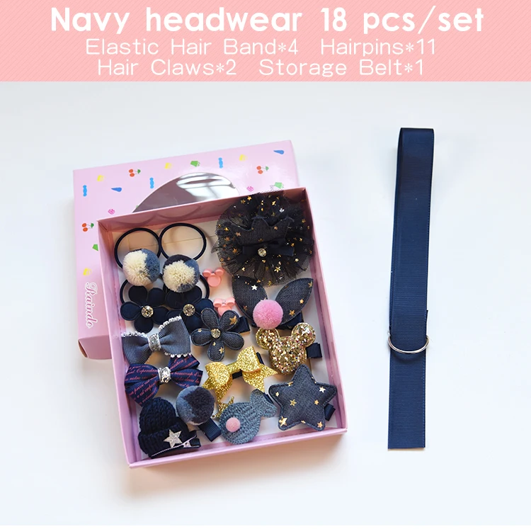 18 шт./кор. дети милые женские аксессуары для волос комплект ткани для младенцев с цветочным узором и бантом, заколки для волос для девочек, повязка на голову в подарок