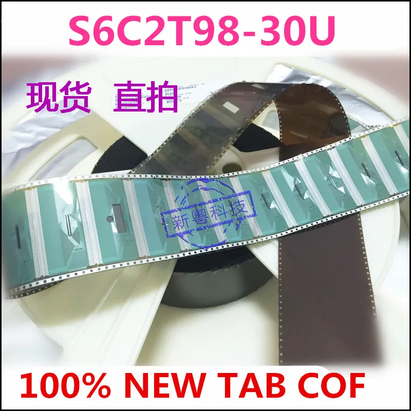 Бесплатная доставка флэш Новый TAB COF IC Module 5 шт. или 10 шт./лот|ЖК-экраны и панели для