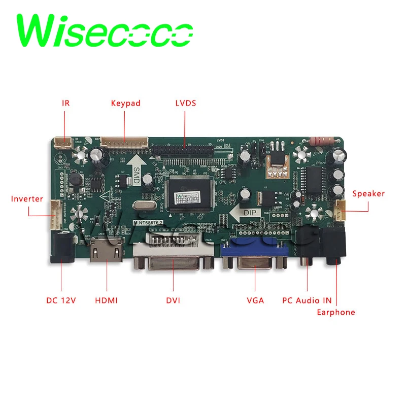 12 1 дюймовая 800x600 tft ЖК-экранная панель LQ121S1DG31 с dvi vga контроллер клавиатуры board для