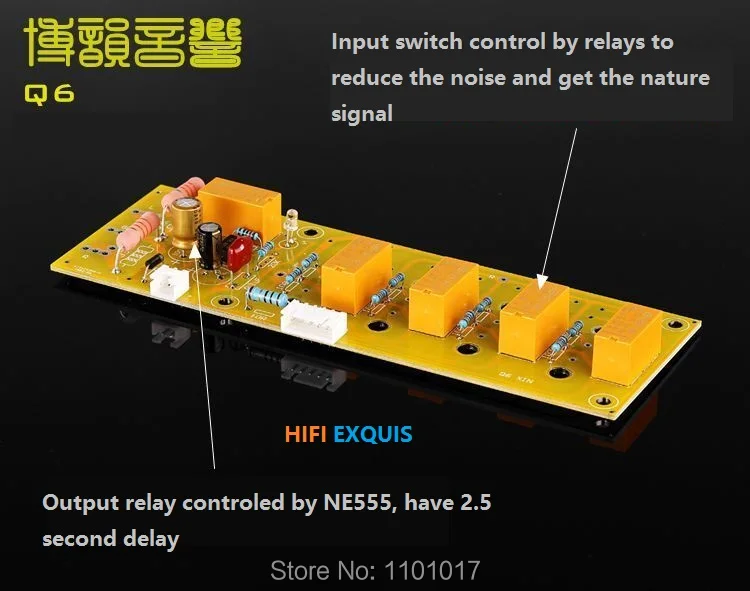 Reisong Boyuu A6 Реплика M7 12AX7 ламповый предусилитель HIFI EXQUIS 6z4 выпрямитель предусилитель лампы высокого уровня BYM7