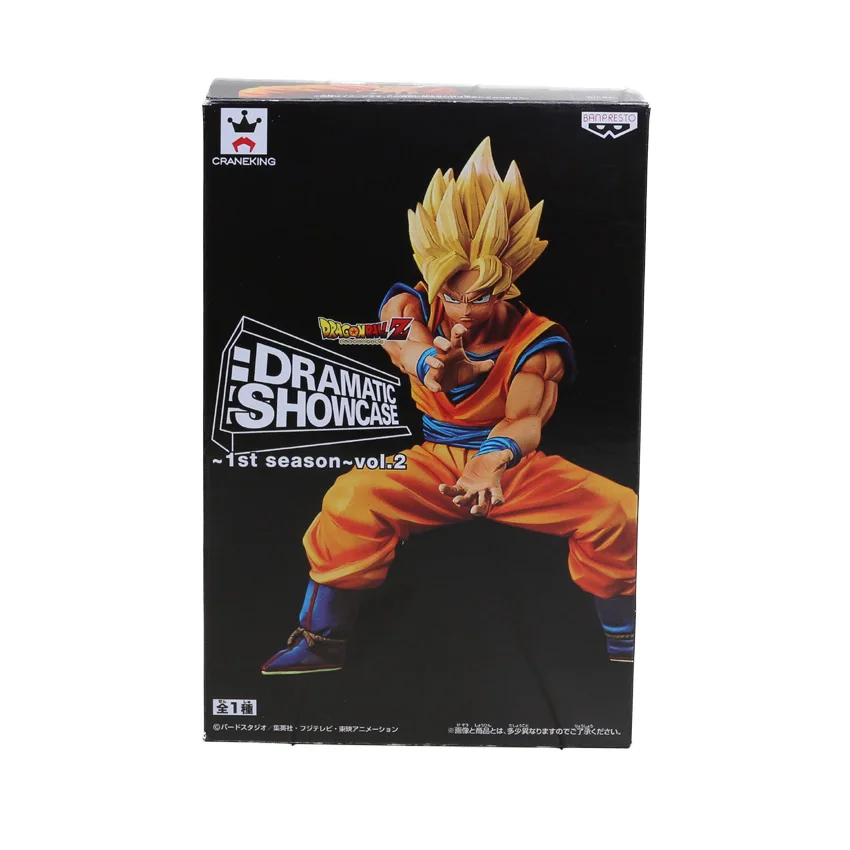 goku no ball box 11,5-17 см Супер Saiyan Son Goku Son gohan cell ПВХ фигурка с хрустальными шариками Dragon Ball Z Коллекционная модель куклы - Цвет: goku no ball box