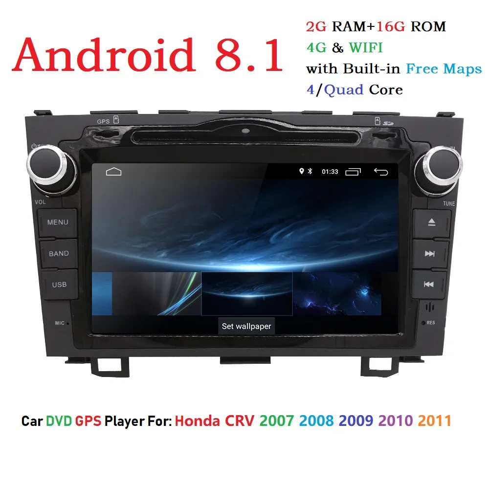 2G+16G 2DIN Android 8.1 Car DVD Player For HONDA CRV CR-V CR V 2007-2011 GPS Navigation Radio WIFI Multimedia Stereo VideoOutput |
