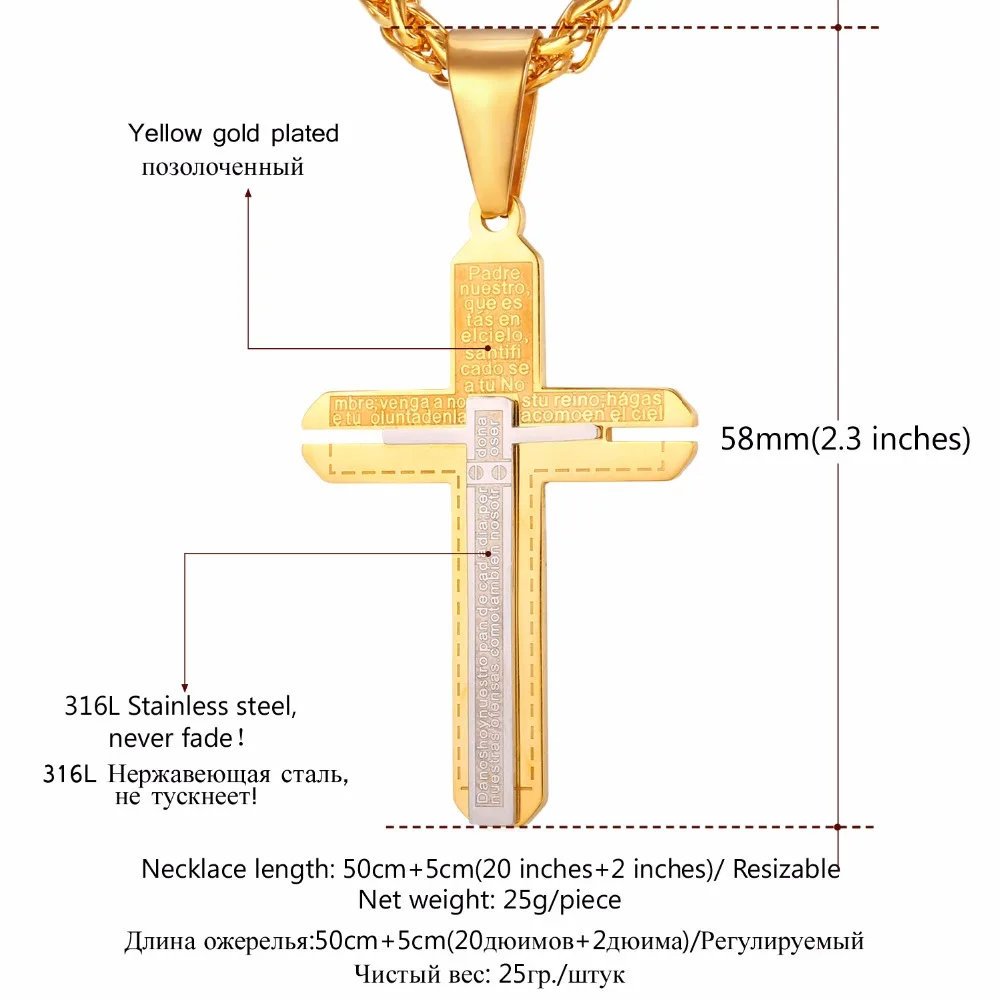 Ожерелье и подвеска в виде крестов рождественский подарок модные украшения