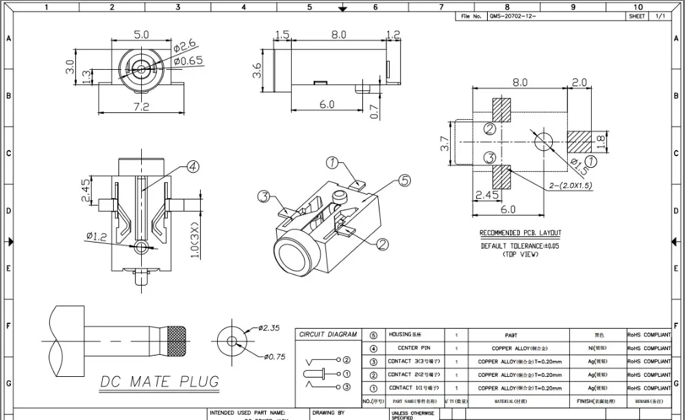 100 шт./лот DC Женский + мужской разъем питания контакт SMD 0 65 мм x O.D 2 35 PCB монтаж для