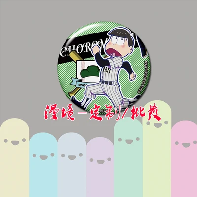 ZXFJXR 58 мм Osomatsu San Matsuno Todomatsu Choromatsu Sports Six Brothers значок для рюкзака булавки|Броши| |
