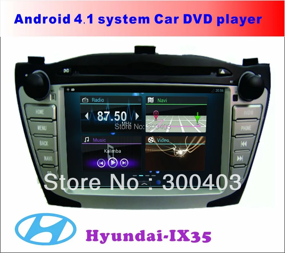 For 7&quot Hyundai IX35 Capacitive Screen PURE Android 4.2 Car MULTIMEDIA PC GPS DVD TV DDR3 1Ghz 8G WIFI 3G bluetooch all-in-one |