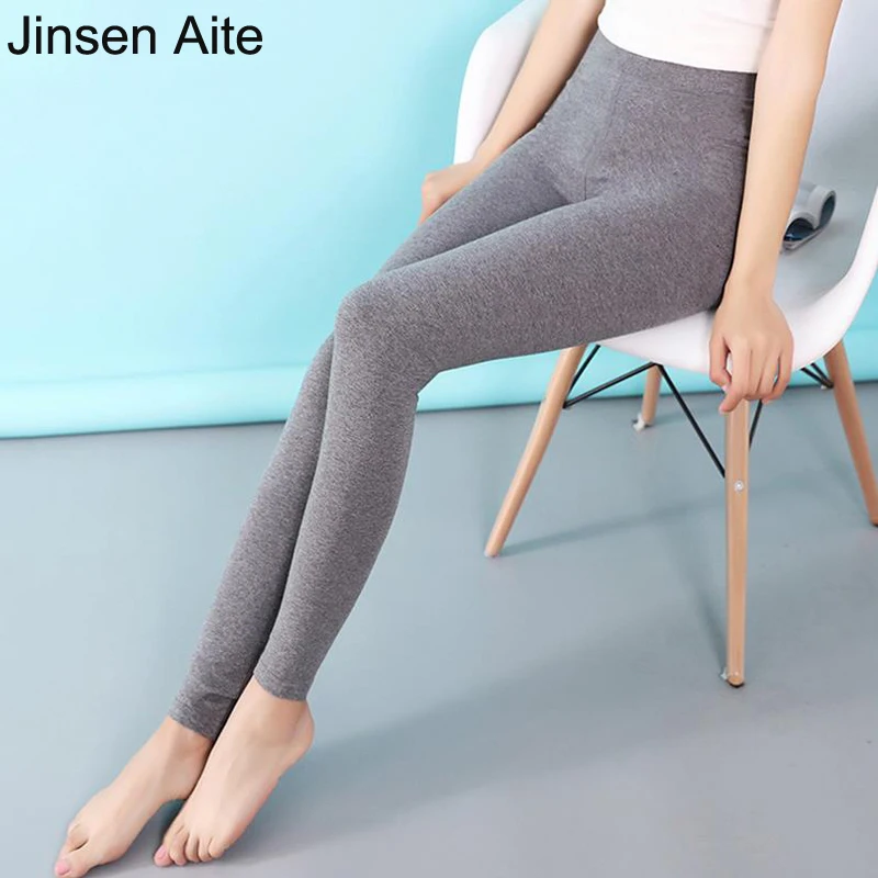 

Jinsen Aite New Cotton Leggings Women Winter Pants Fitness Casual Slim Stretched High Waist Knitted Leggings Pencil Pants JS678