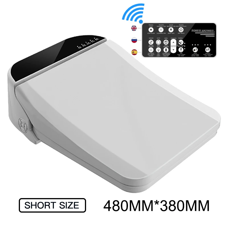 KOHEEL квадратная умная крышка для унитаза с электронным биде